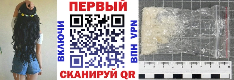 mega ONION  Нягань  Amphetamine Розовый 