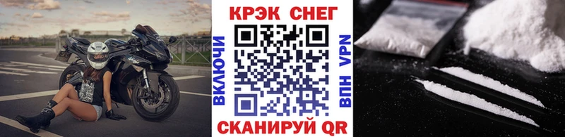 Кокаин 98%  купить закладку  Нягань 