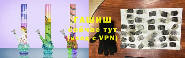 MDMA Premium VHQ Покров