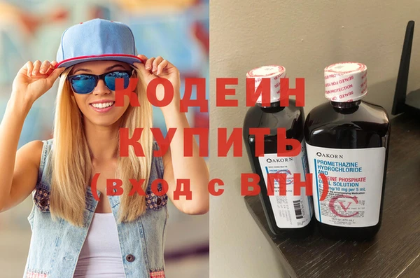 MDMA Premium VHQ Покров