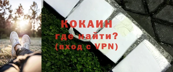 амф Покачи