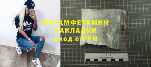 MDMA Premium VHQ Покров