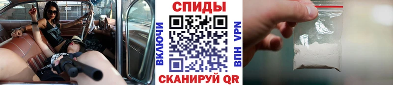 купить наркотик  ссылка на мегу как зайти  Метамфетамин мет  Нягань 