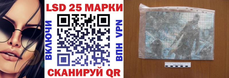 Марки NBOMe 1,8мг  kraken зеркало  Нягань 