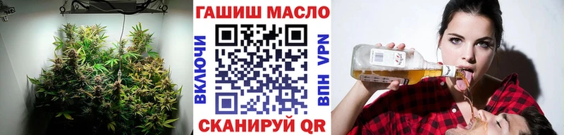 ТГК жижа  Нягань 